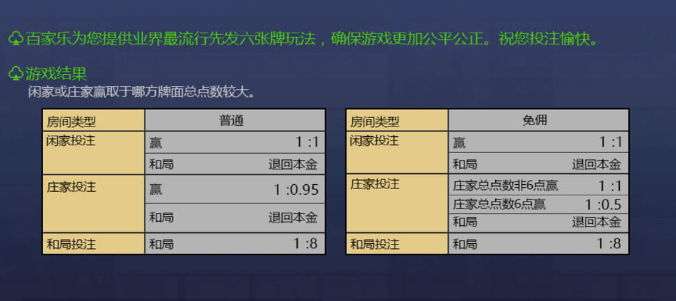 Xnip2018-05-09_21-57-56.jpg