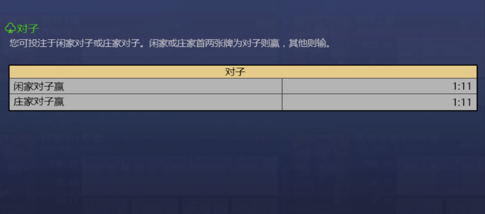 Xnip2018-05-09_21-58-11.jpg