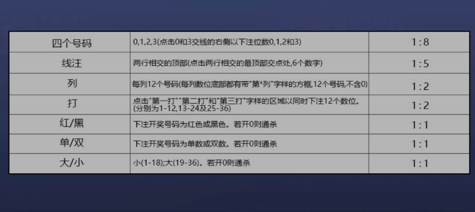 Xnip2018-05-09_22-10-39.jpg