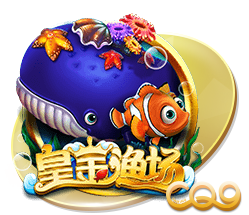 game_fish_48_AB3